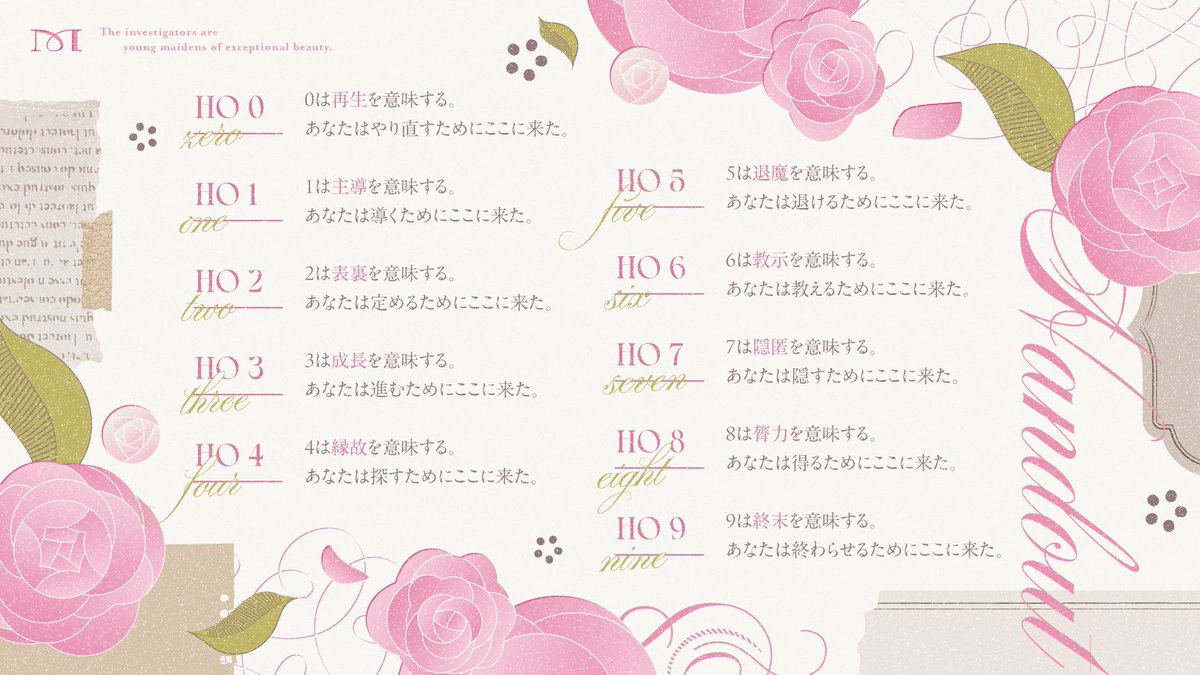 ひげさん tweet media
