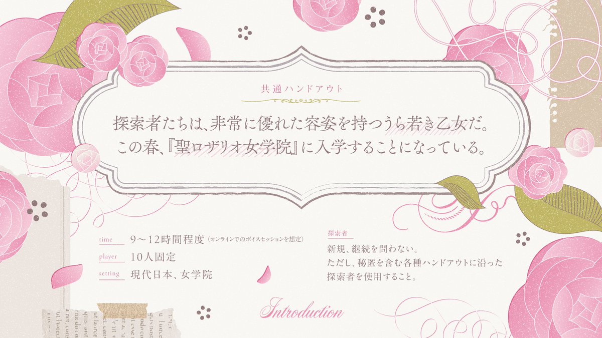 ひげさん tweet media