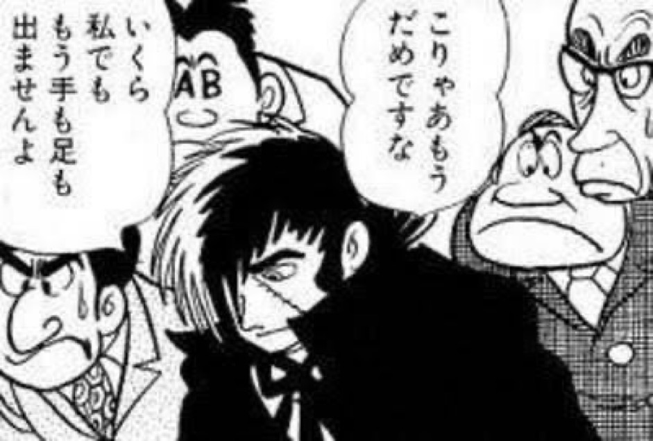 ちいず tweet media