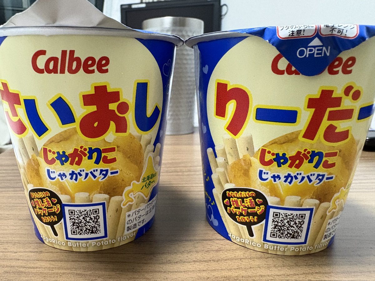 ふーたそ tweet media