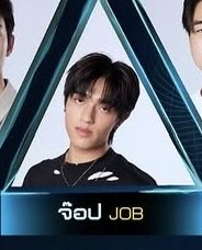 jemxniq_official tweet media