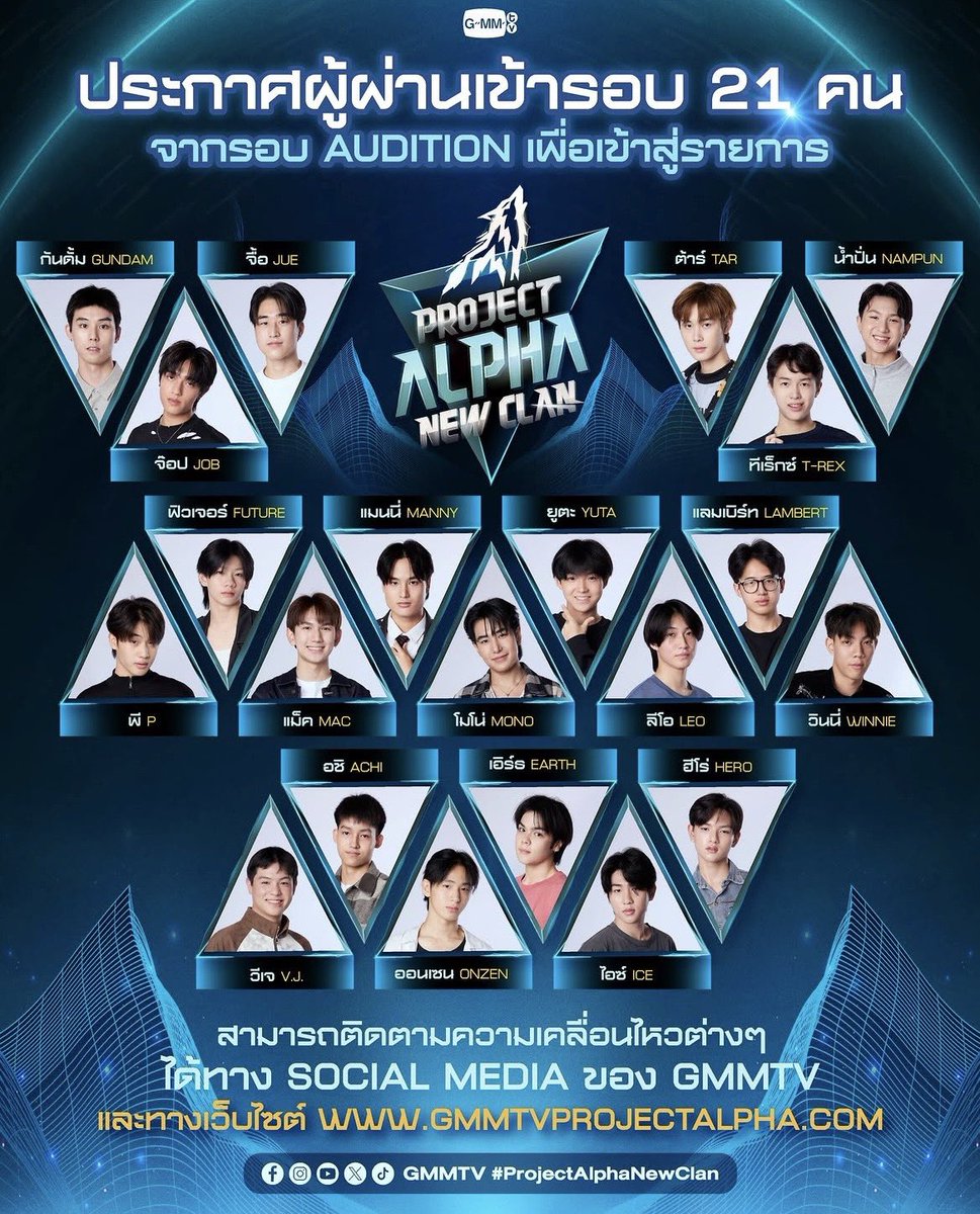 jemxniq_official tweet media