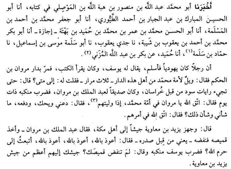طلال العنزي tweet media
