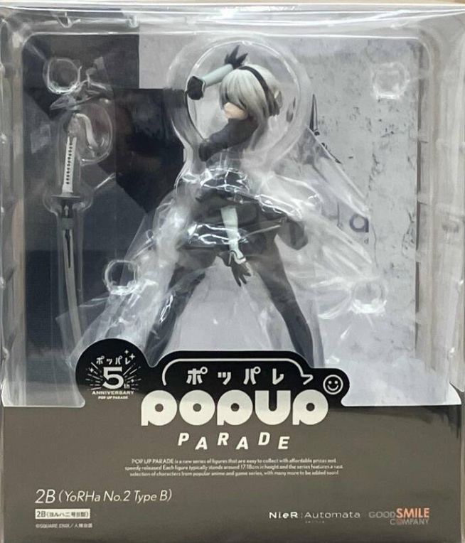 NieR:Automata Ver1.1a 2B(ヨルハ二号B型) ニーア オートマタ POP UP