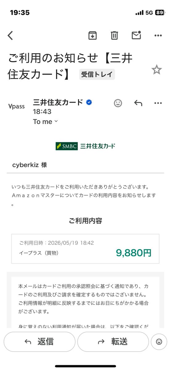 Masami Shiota tweet media