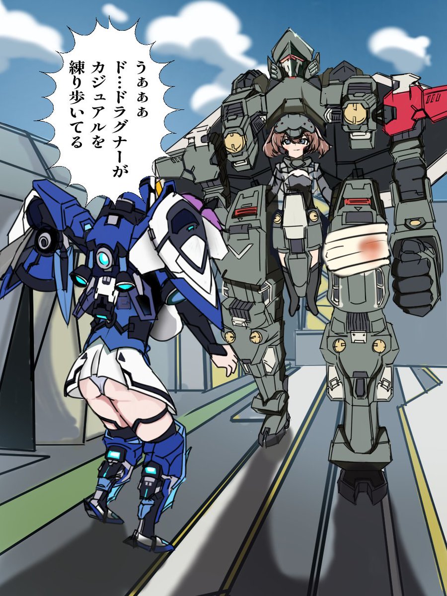 ドライ tweet media