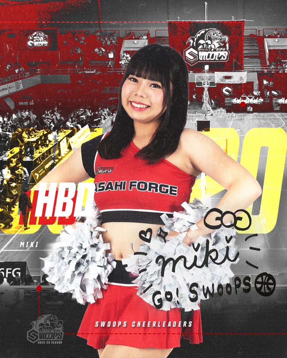GifuSwoops's tweet photo. ＼🎊𝐇𝐚𝐩𝐩𝐲 𝐁𝐢𝐫𝐭𝐡𝐝𝐚𝐲🎊／

本日5/20は  #岐阜スゥープスチアリーダーズ  #MIKI のお誕生日🎂
おめでとうございます🎉

お祝い���ッセージはコメント欄にてお待ちしてます🥰

コメント🎙️
✌🏻回目の岐阜スゥープスチアリーダーズとして誕生日を迎えられたこと、本当に嬉しく思います❤️

会場で皆さんと一緒に応援できる時間が本当に幸せでした🏀🔥 

チアを通して、人を笑顔にすることの楽しさや大切さを改めて感じることができました。いつも温かく見守ってくださるSWOOPYの皆様や、人としてもチアリーダーとしても尊敬できる9人のメンバーと過ごした時間は私にとってとても素敵で貴重な経験です✨

これからも岐阜スゥープスへの熱い応援よろしくお願いします❤️‍🔥

GO SWOOPS‼️

#お誕生日おめでとう
#岐阜スゥープス
#GIFUSWOOPS
#ALLFORGIFU
@swoopscheer