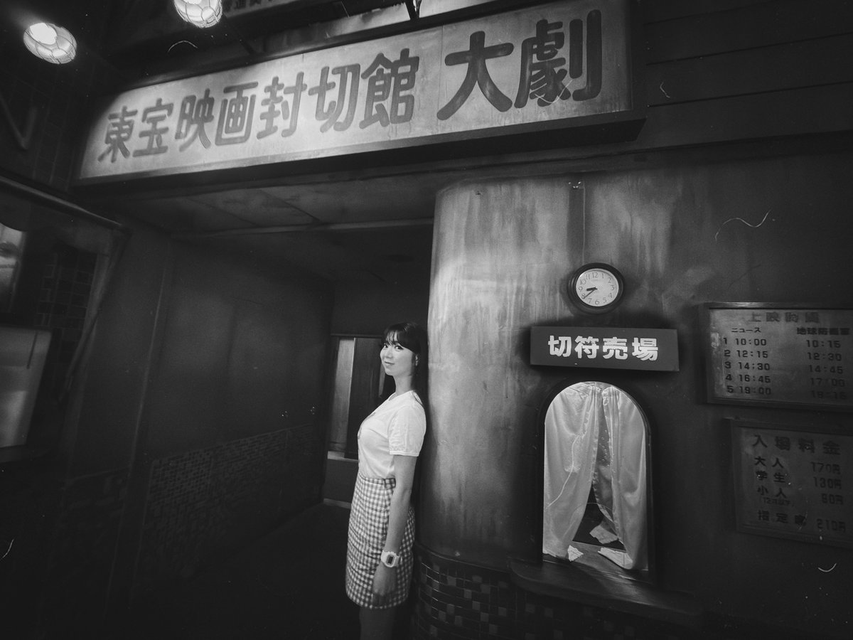 Chiparu125's tweet photo. 地球防衛軍（1957）
モゲラ🥹
同時上映はサザエさんの青春 https://t.co/HAbejticAg