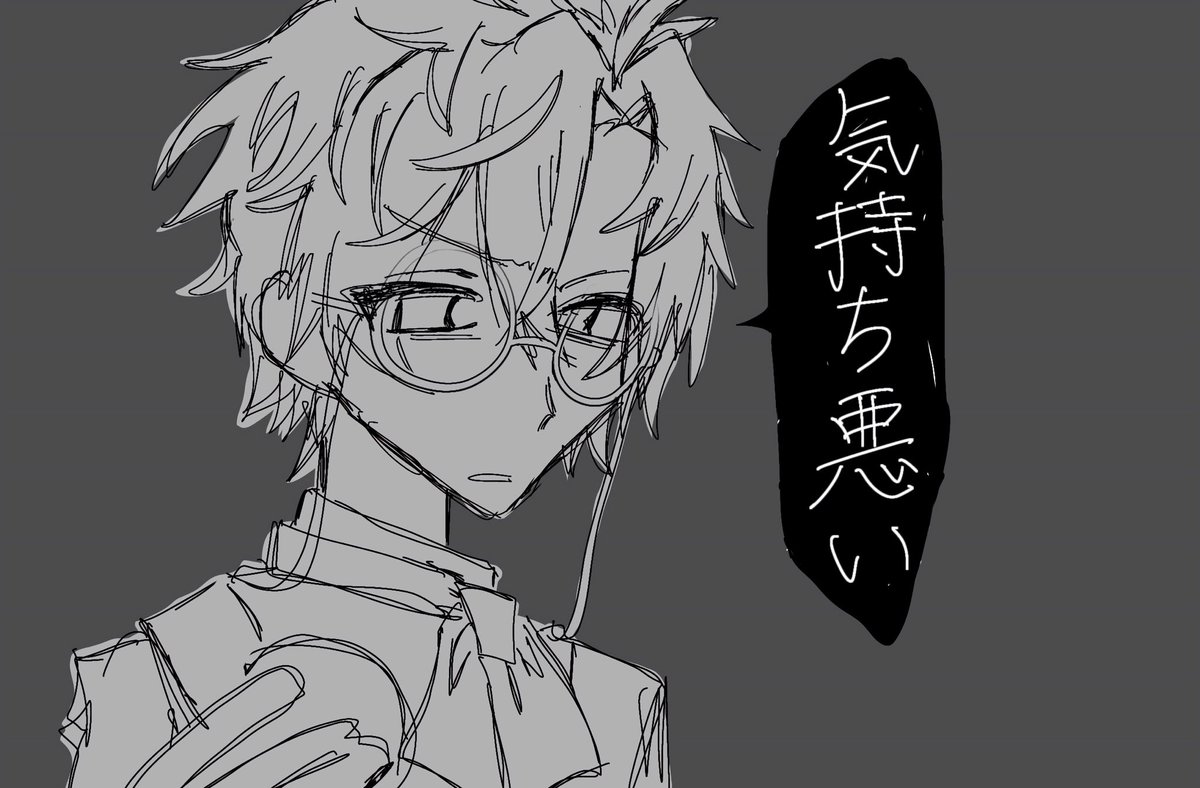 墾田永年私財法 tweet media