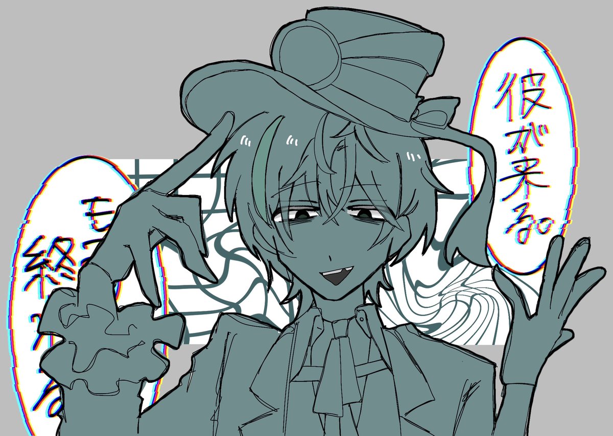墾田永年私財法 tweet media