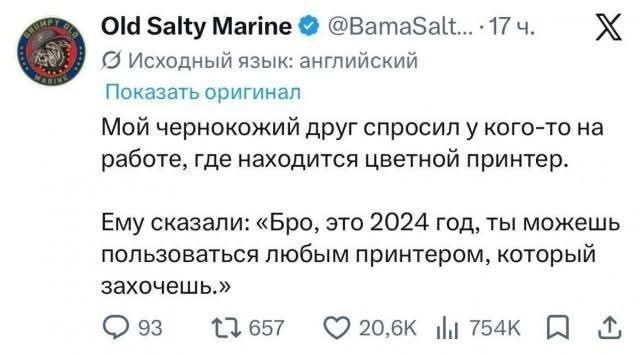 𝕬𝖑𝖊𝖐𝖘 𝕰𝖎𝖓𝖆𝖗𝖗 tweet media