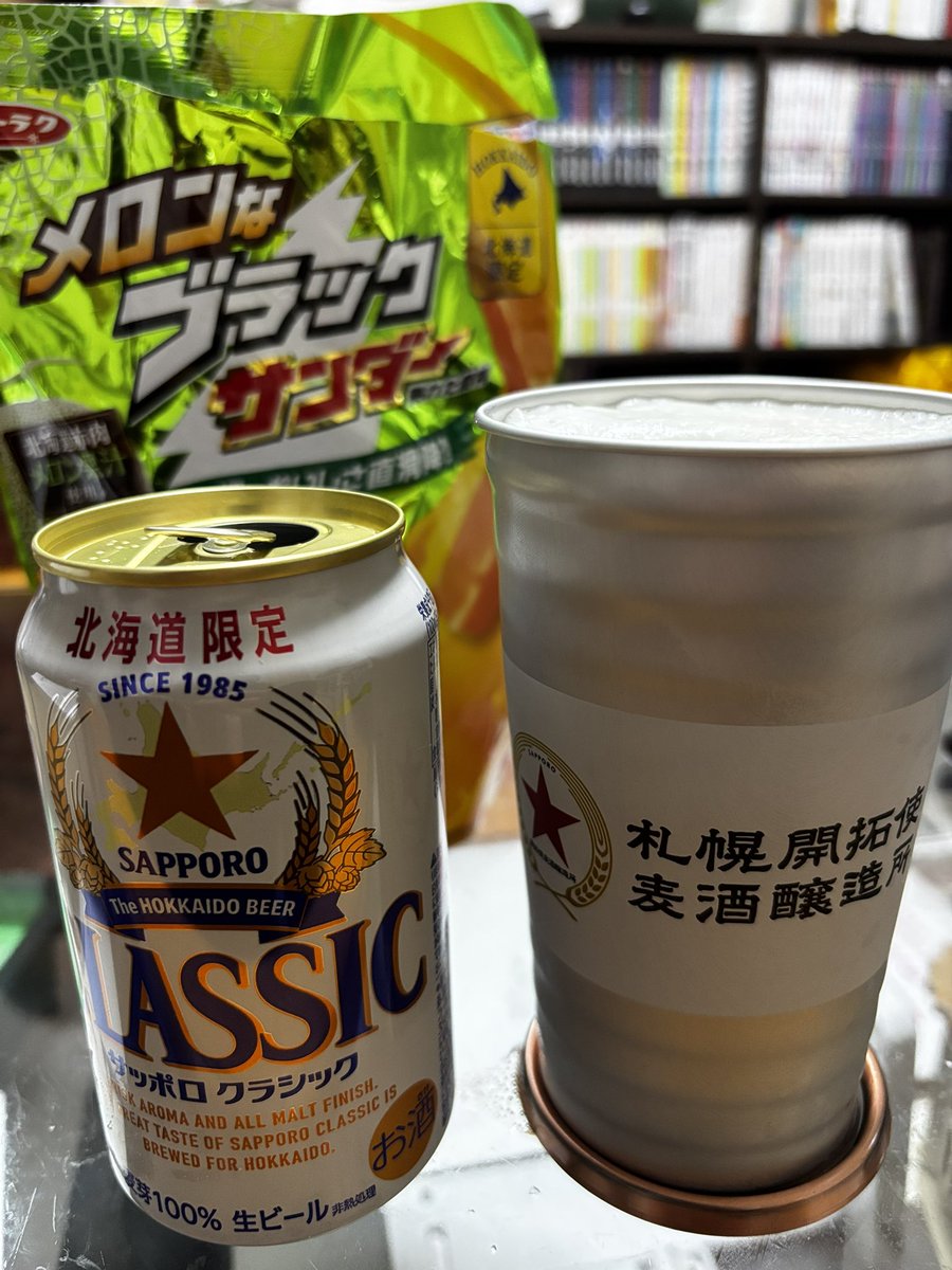 髭林 tweet media