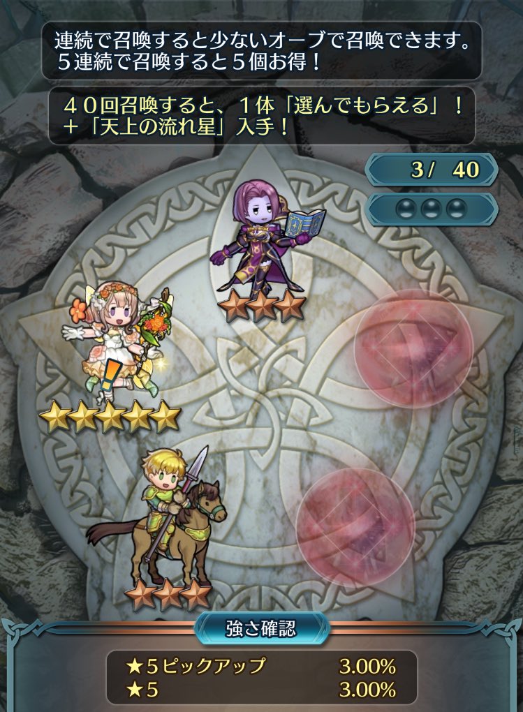aowfsm's tweet photo. ありがとう初めてのお祭り https://t.co/5Tze2g5jPG
