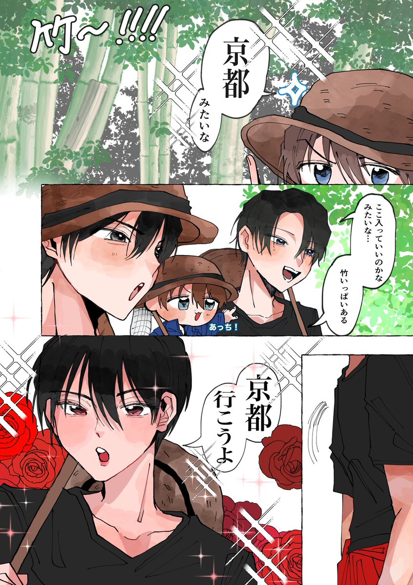 ここね tweet media