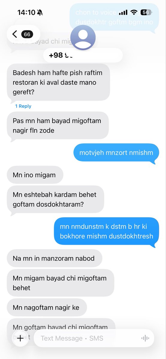 NS🍋🟩 tweet media