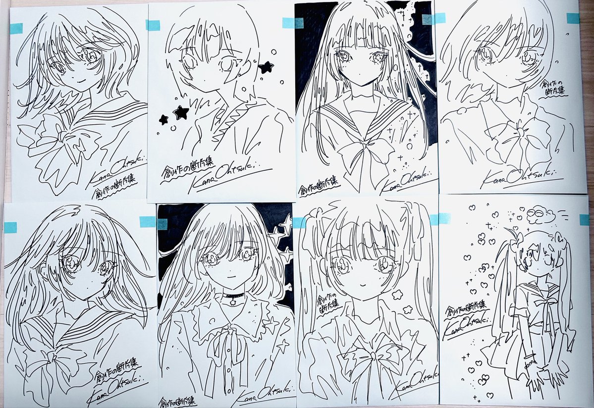 名古屋個展で「創作の断片集」出します！絵の下書きやら過去グッズなど