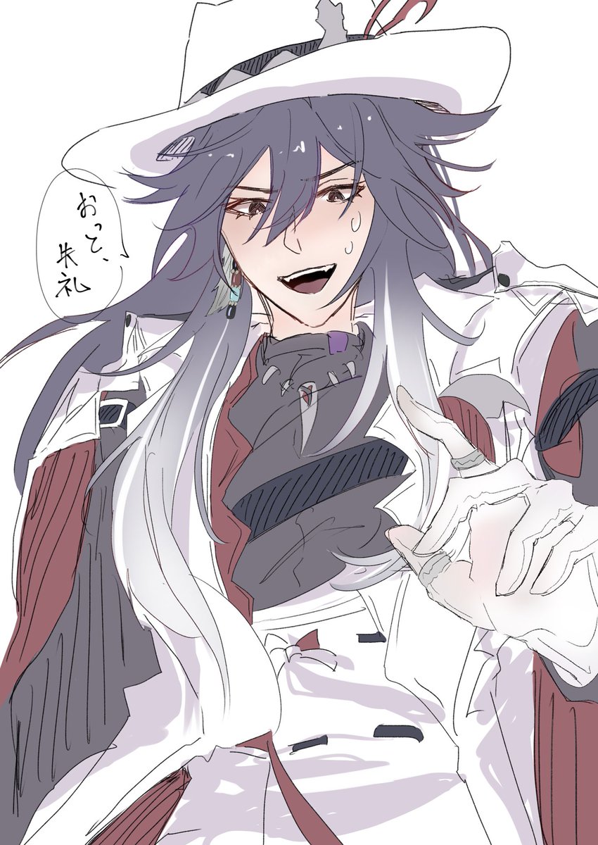 Pain_nk002's tweet photo. ﾅｽﾞらくがき https://t.co/B7sx1VQiJT