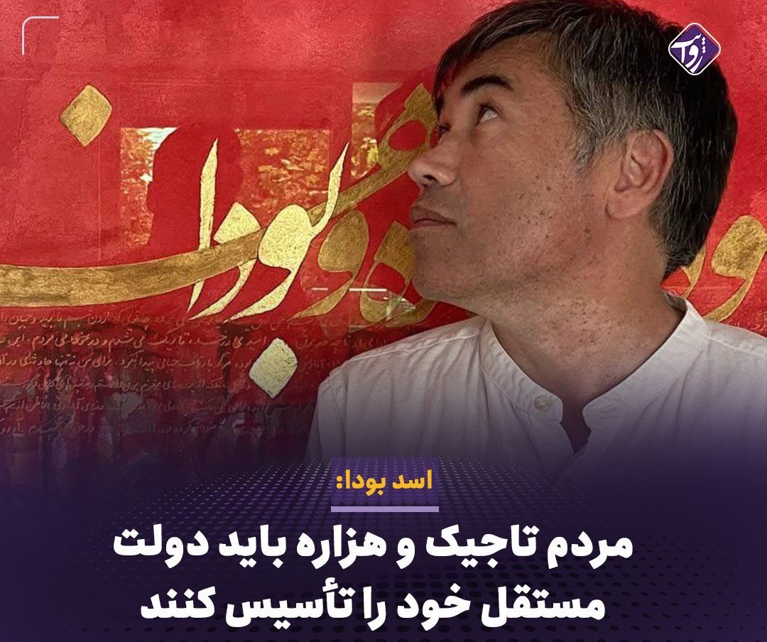 Mustafa Turkmeni tweet media