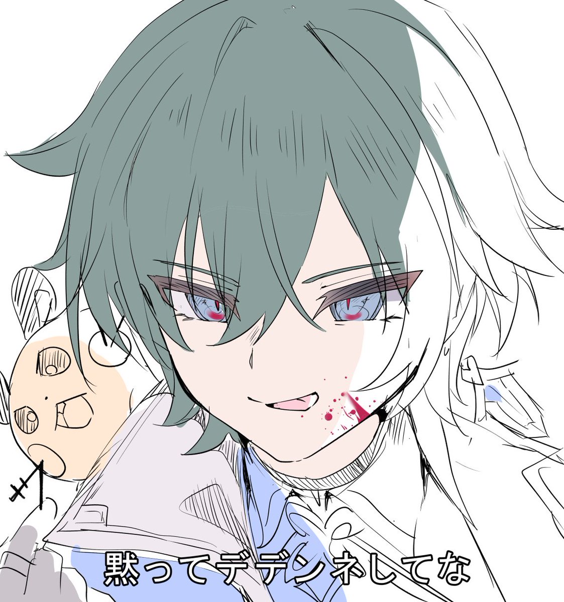 ヒノ tweet media