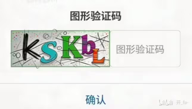 蛤基句 tweet media