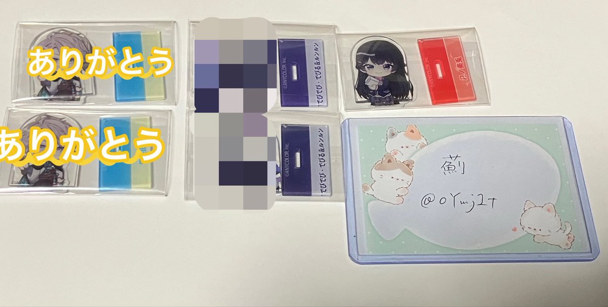 薊 tweet media