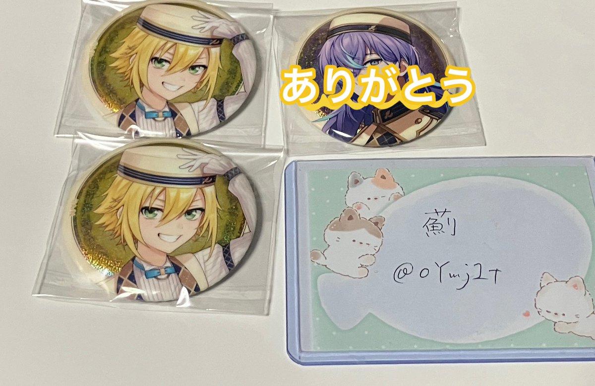 薊 tweet media