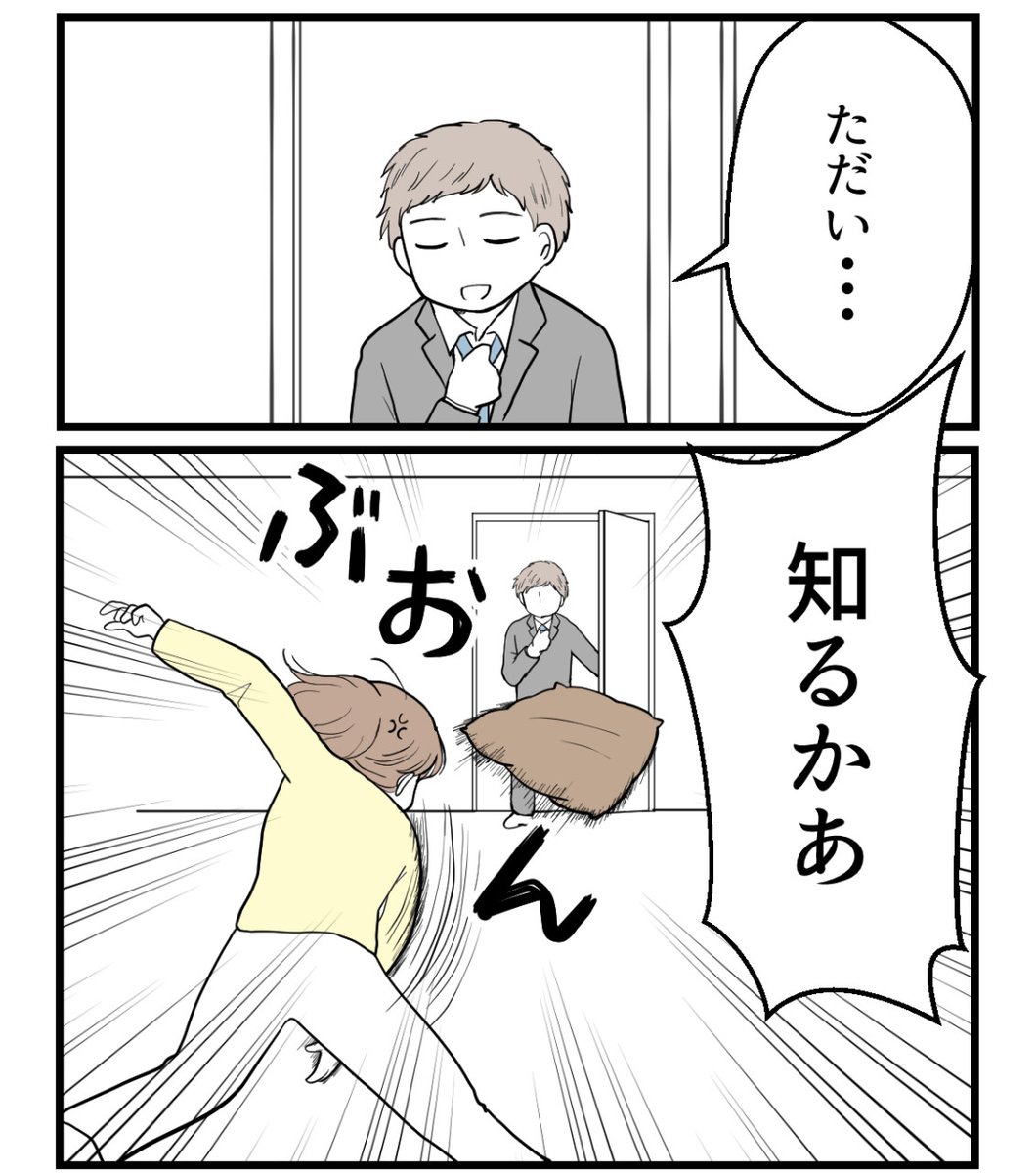 (1/4) 