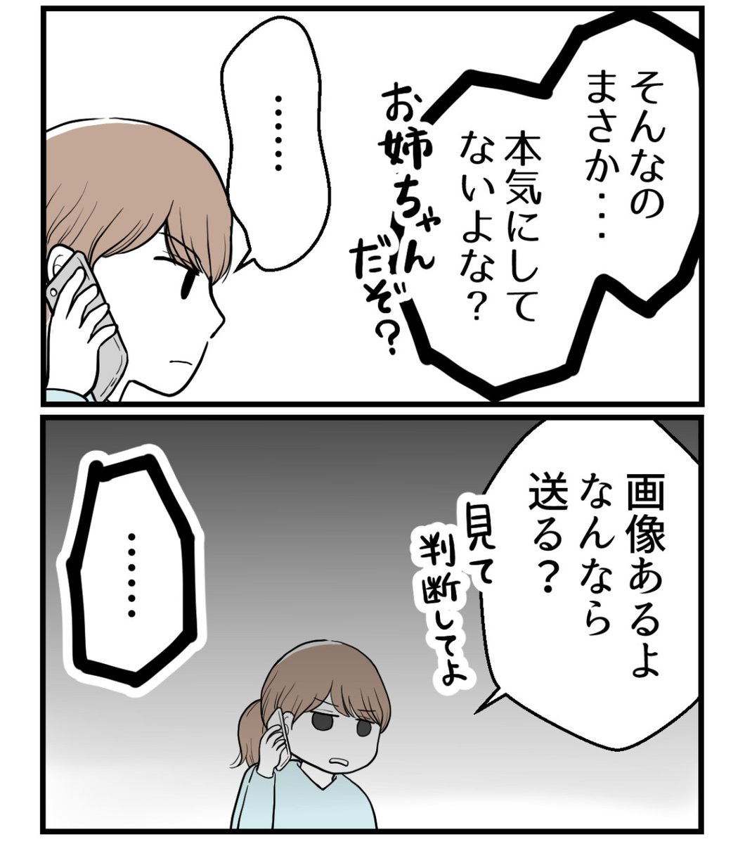 (3/4) 
