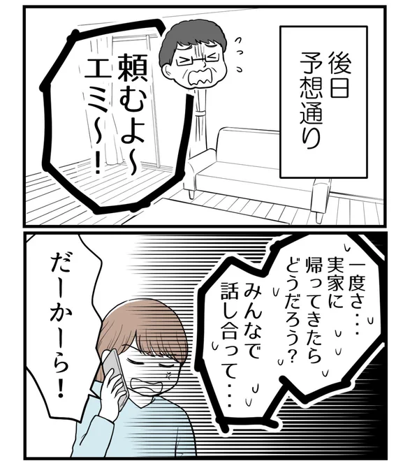 (3/4) 