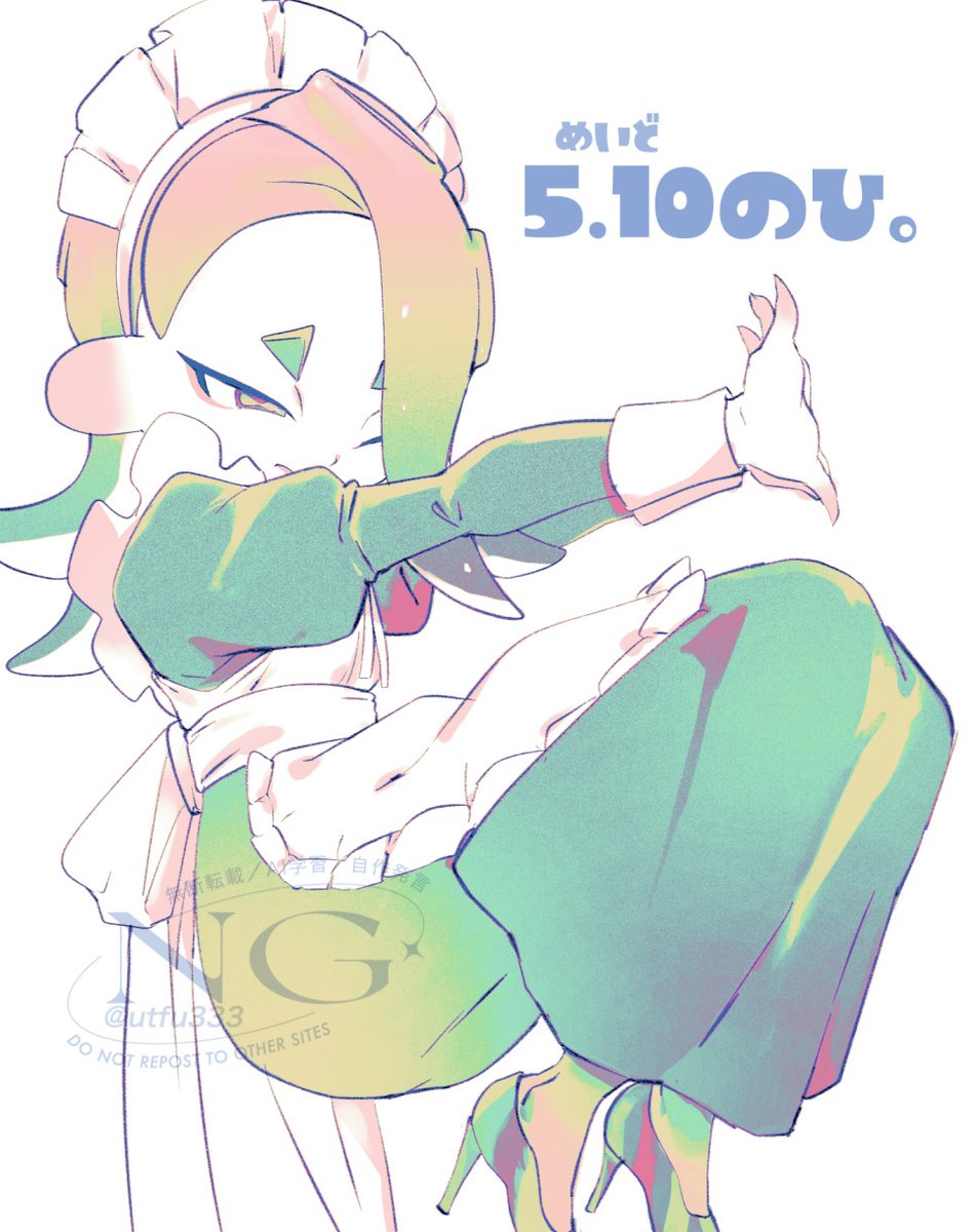 篠田 tweet media