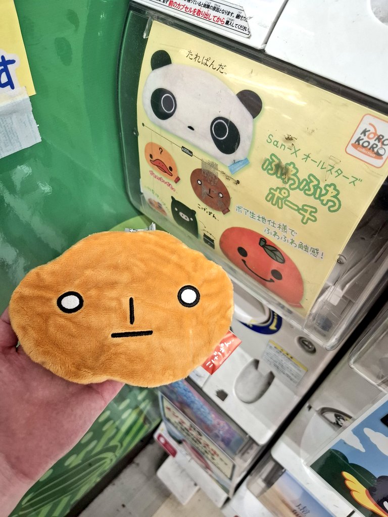 うれしすぎるっ……！（こげぱんが好きなため）