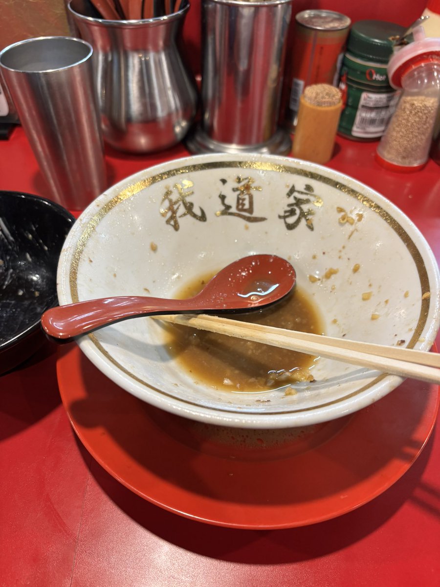Sc30Shino's tweet photo. 仕事でめちゃくちゃ汗かいたんで塩分チャージ🙄あーやっぱ我二郎うま過ぎるわ😌ごちそうさまでした🙏 https://t.co/71iIEtVQGq