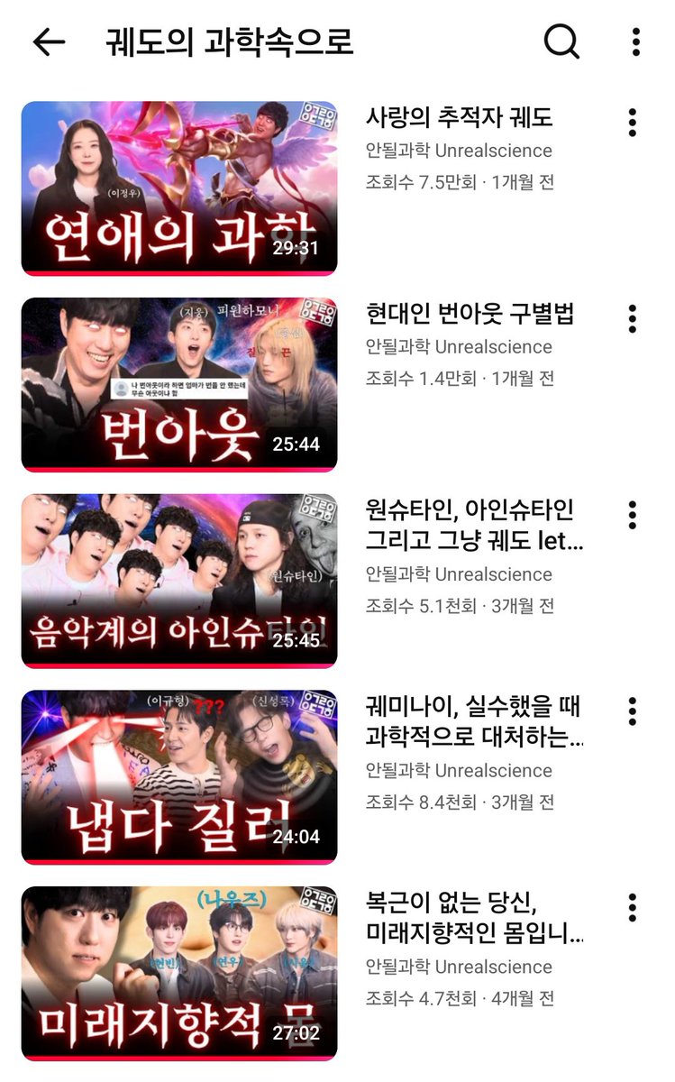 삼 tweet media