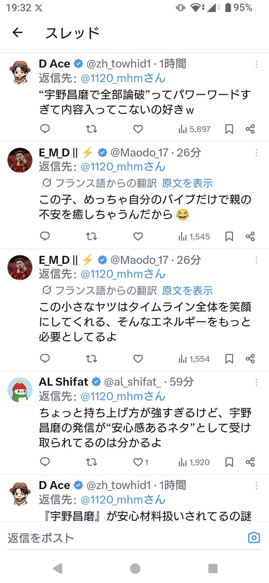 ゆいゆい🎃🍎 tweet media