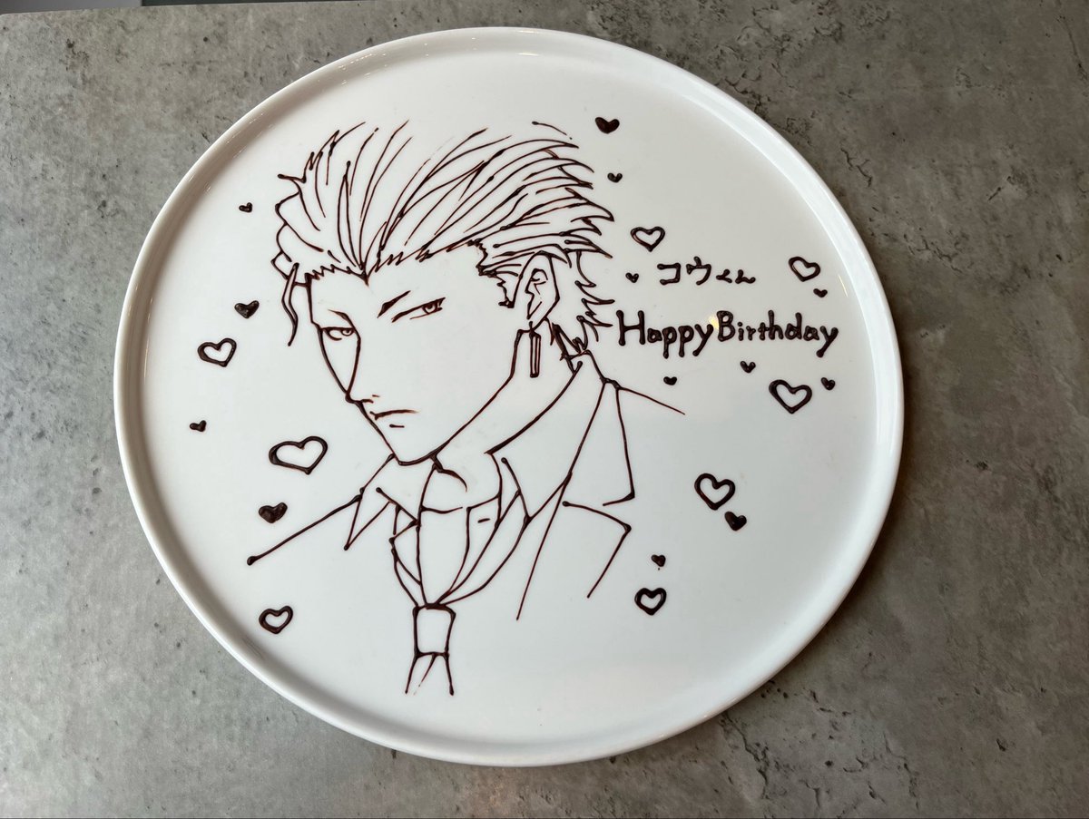guutaramii's tweet photo. 一生愛するから覚悟してね❤️
#桜井琥一生誕祭2026
#桜井琥一誕生祭2026 https://t.co/xWG7dv8jRO