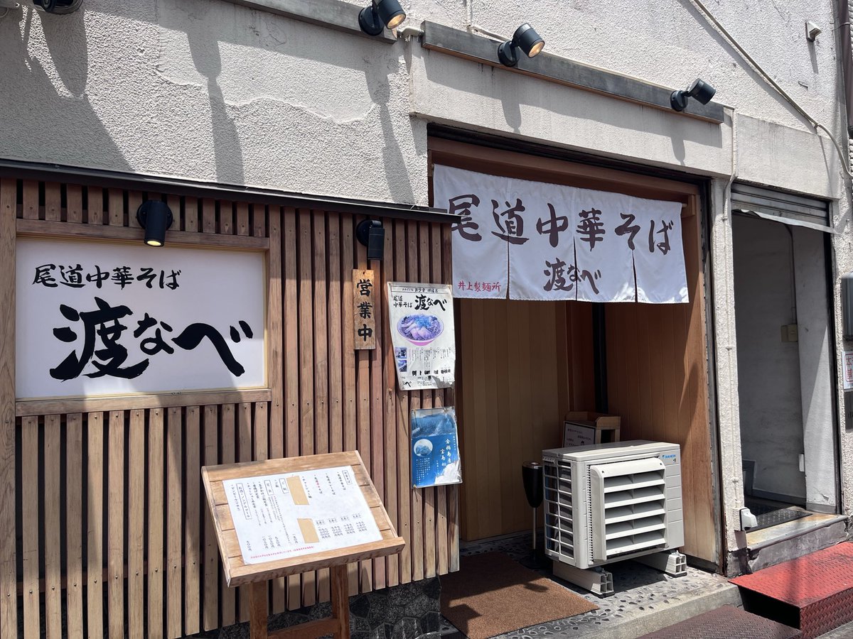ぽん tweet media