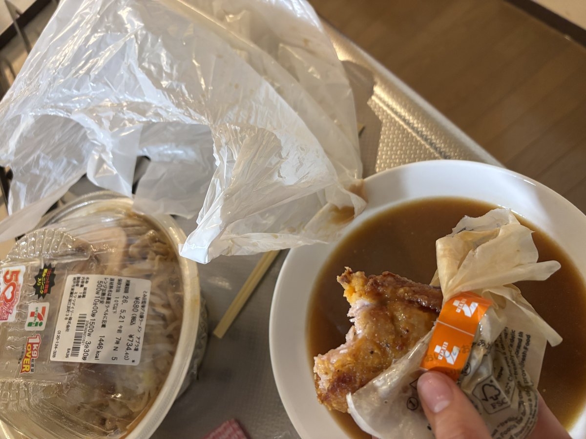 アーサー👁️‍🗨️ tweet media