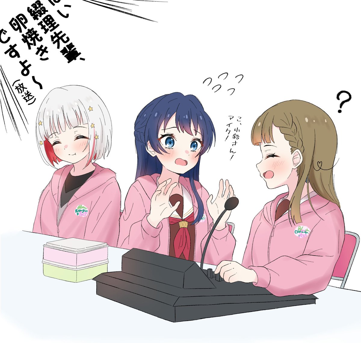 Katanashi tweet media