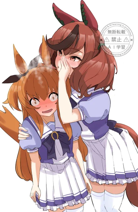 魅惑のささやき