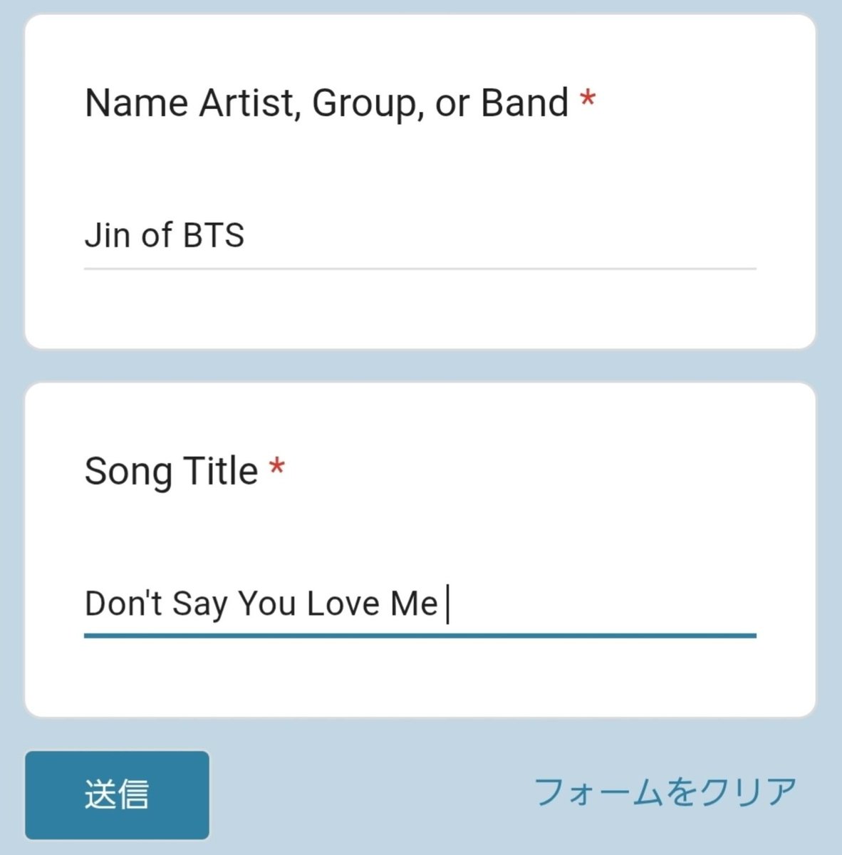 OK Asiaのリクエスト、今週3回目が始まりました🎧✨ 今日はライブはお