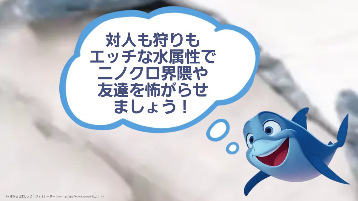 rinmorihyoee's tweet photo. @Pedroli_no https://t.co/YVdH0Q2bwG