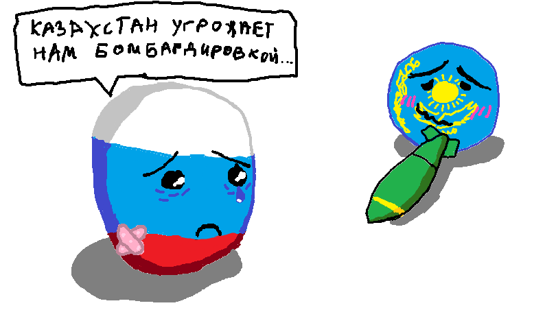felsdrawer's tweet photo. have I achieved greatness...? #countryballs https://t.co/RXQQ5zsL0N