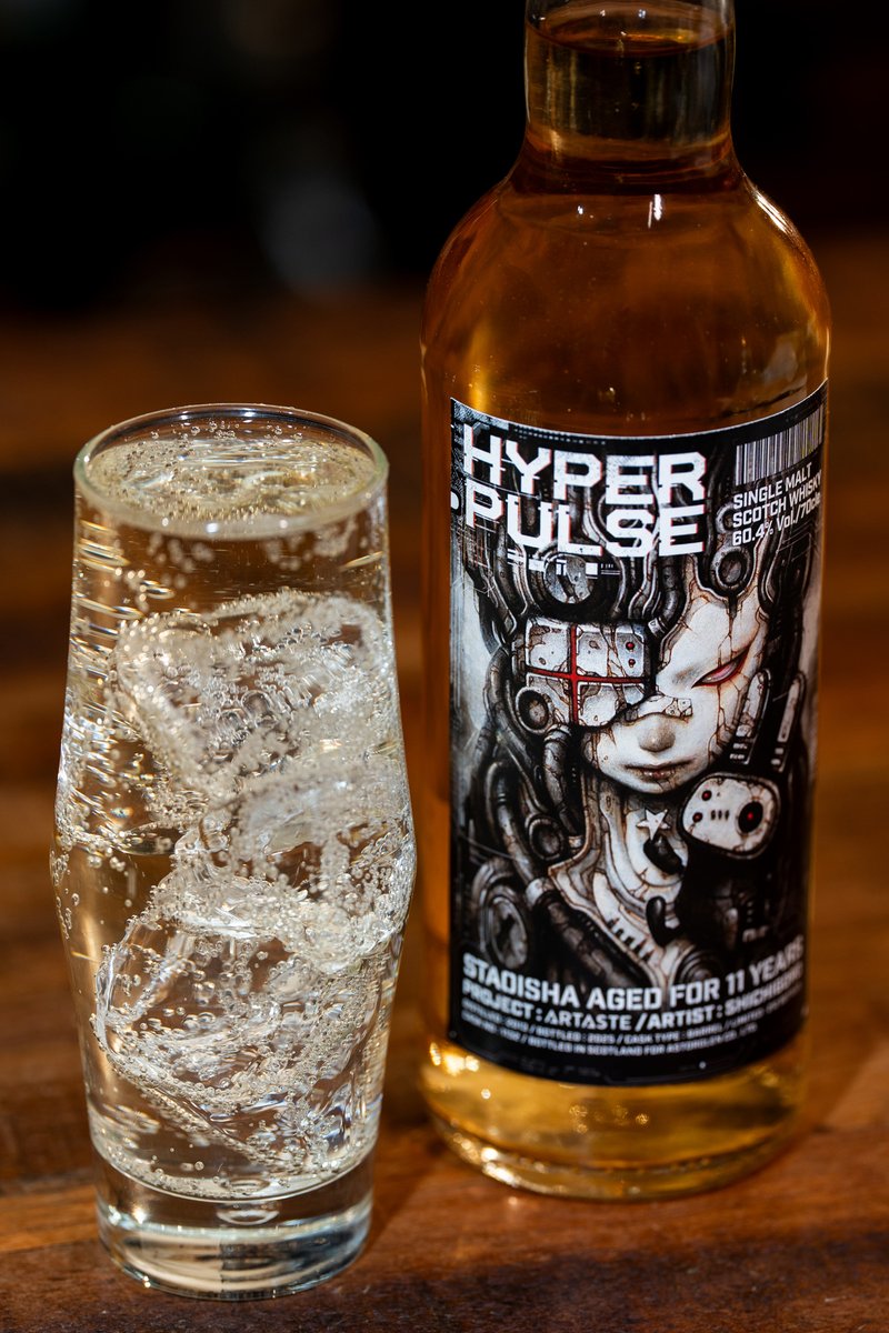 今回『HYPER PULSE』のラベルを描き下ろしていただいたshichigoroさん