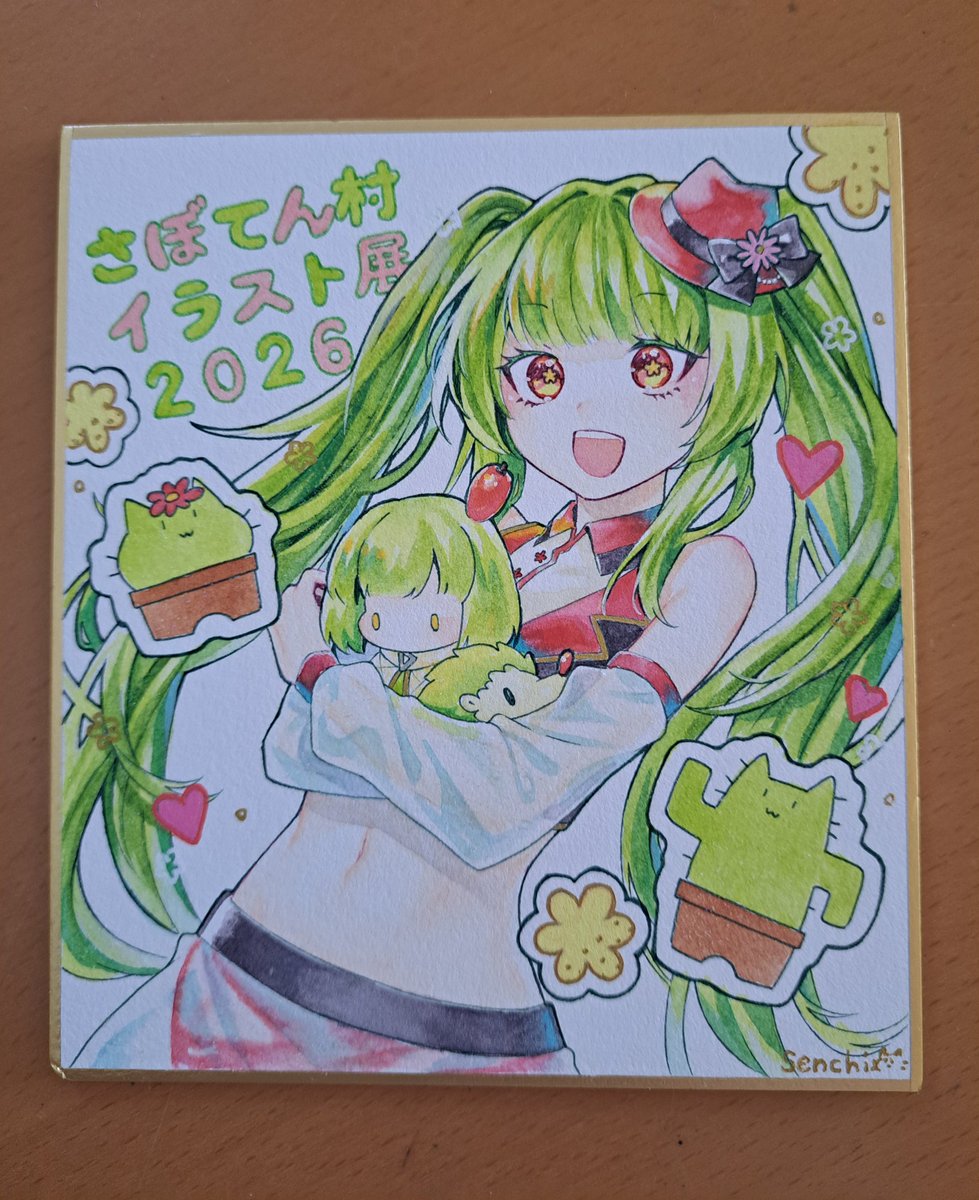せんち (@senchi0321) / Posts / X