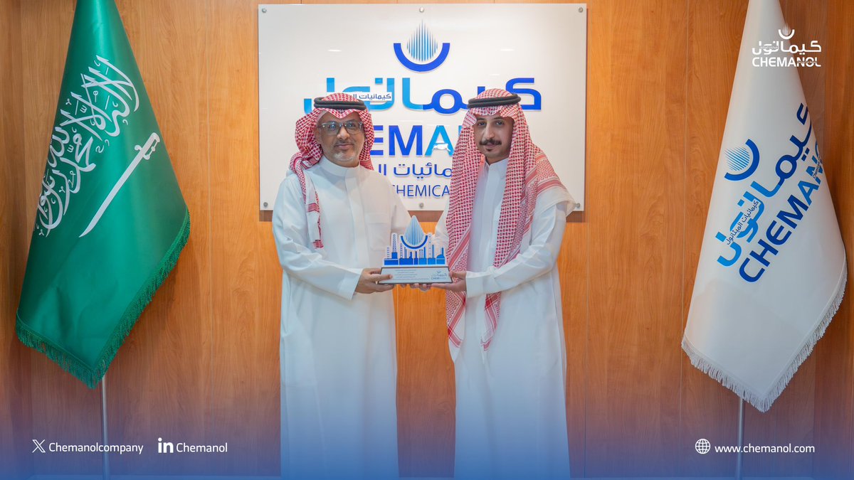 ChemanolCompany's tweet photo. ضمن مبادرات كيمانول الهادفة إلى تطوير رأس المال البشري، نُفذت دورة «مقدمة في التخطيط الشخصي الاستراتيجي» التي قدمها المدرب أحمد السرحاني، بهدف رفع مستوى الوعي بأهمية التخطيط الاستراتيجي الشخصي وتحقيق الطموحات المستقبلية. https://t.co/7LRTuccEr6