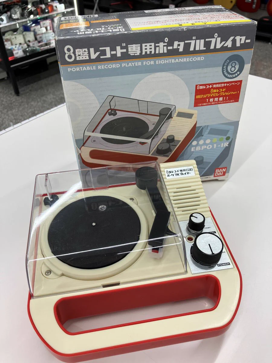 ハードオフ寒河江店【公式】 on X: 
