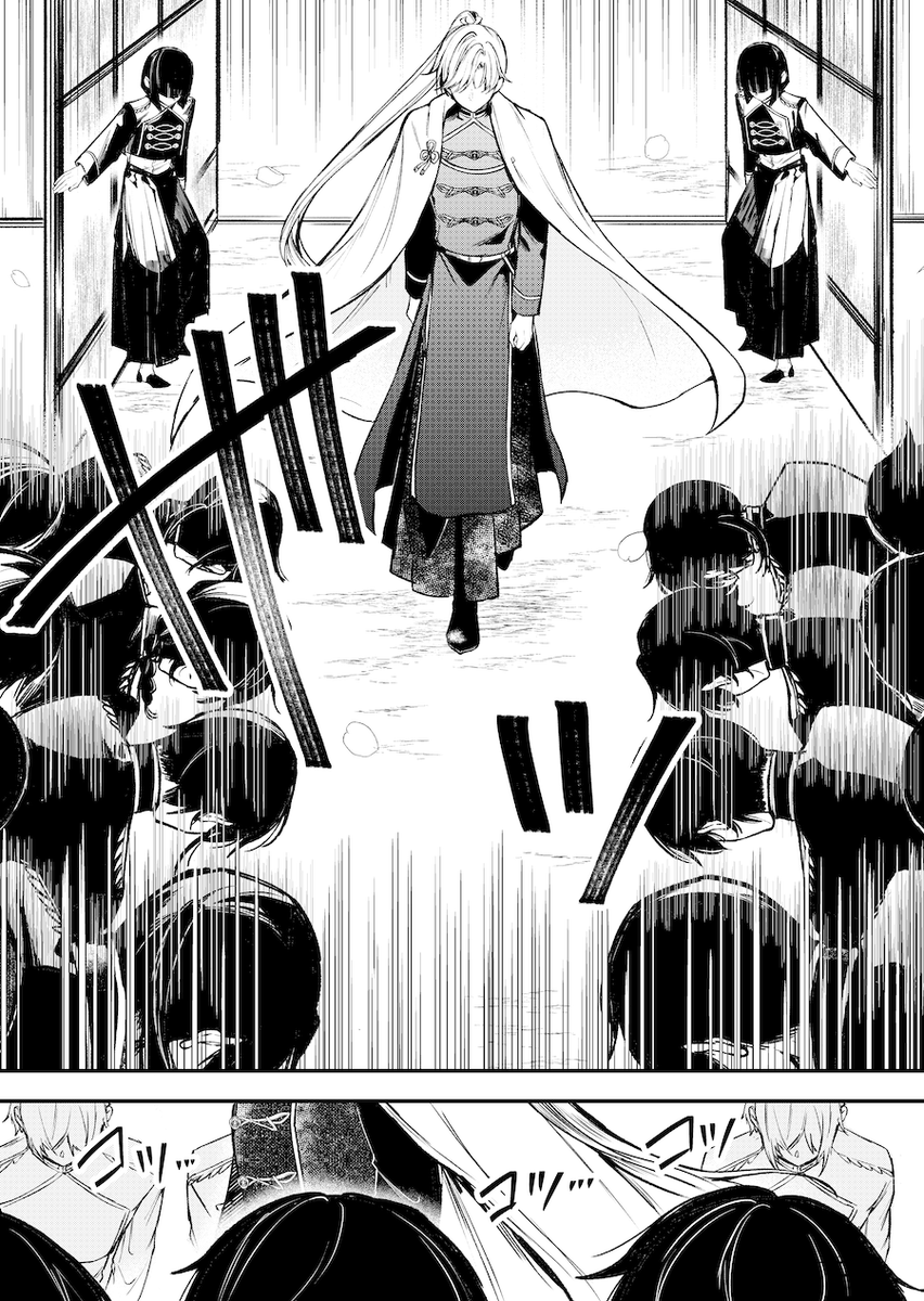 少年ブレイブ【公式】 tweet media