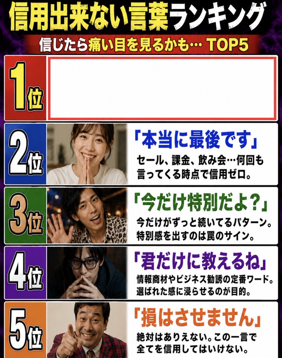 スマイルくん(Smiley) tweet media