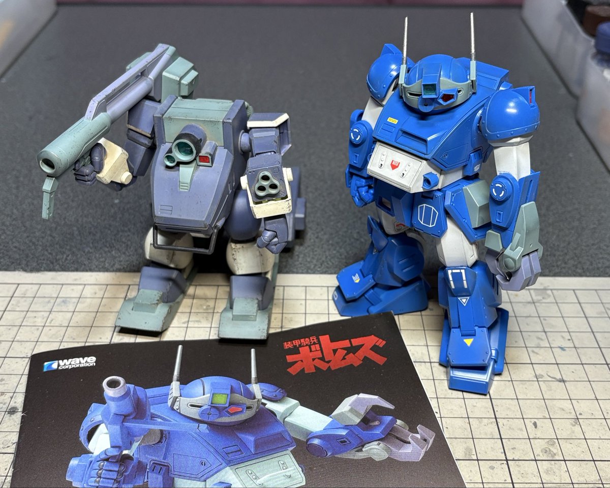 フライGT tweet media
