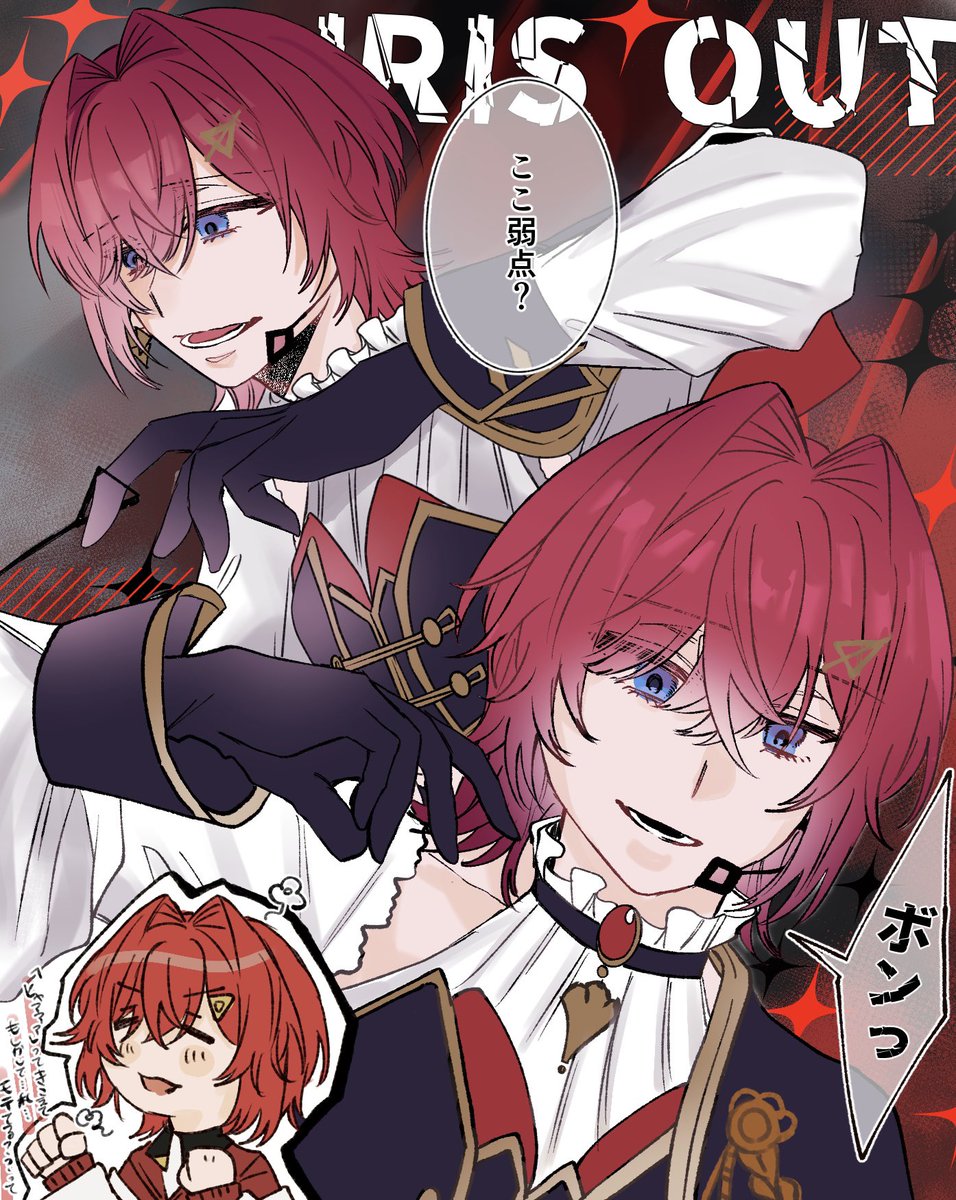 リチャ❗️ tweet media